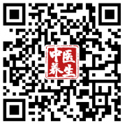 寿世良朋草本足浴