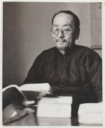 山西省四大名医：